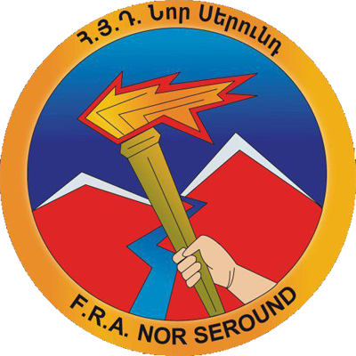logo-norseround-france