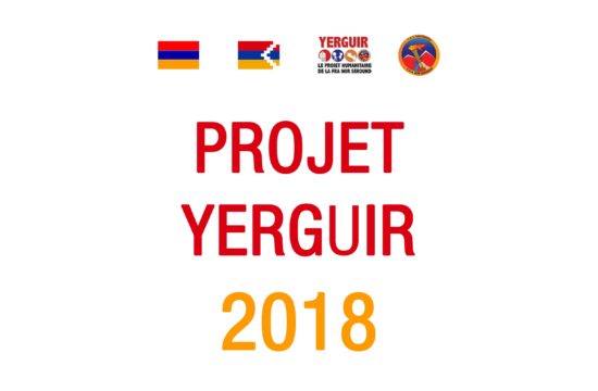 Projet Yerguir - Երկիր Ծրագիր : Projet humanitaire de la FRA Nor Seround